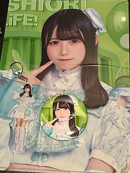 iLiFE! 天羽しおり ランチェキ （バラ売り可） あもしおり 天羽しおり チェキ バラ売り可 - メルカリ